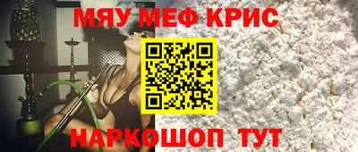 кокс Изобильный