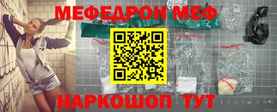 скорость mdpv Ипатово