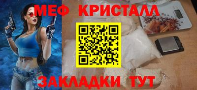 индика Ирбит