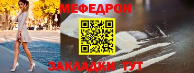 скорость mdpv Ипатово