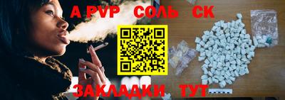 кокс Изобильный