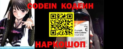 кокс Изобильный