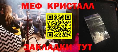 индика Ирбит