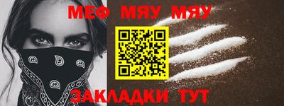индика Ирбит