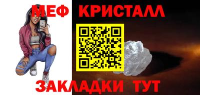 индика Ирбит