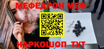 индика Ирбит