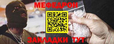 кокс Изобильный