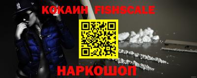 кокс Изобильный
