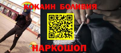 скорость mdpv Ипатово