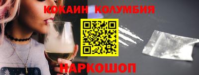 индика Ирбит