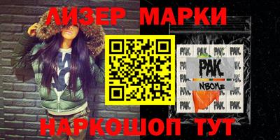 скорость mdpv Ипатово