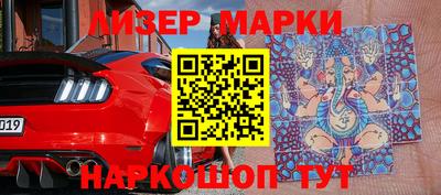 кокс Изобильный