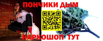 скорость mdpv Ипатово