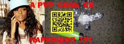 скорость mdpv Ипатово