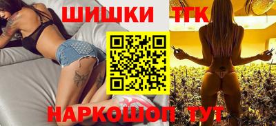 скорость mdpv Ипатово