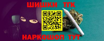 индика Ирбит