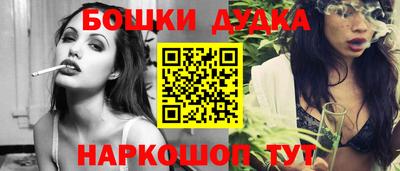скорость mdpv Ипатово