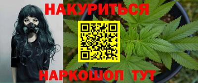 скорость mdpv Ипатово