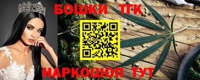 кокс Изобильный