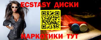 кокс Изобильный