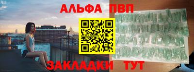 скорость mdpv Ипатово