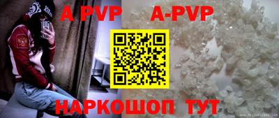 кокс Изобильный