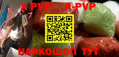 скорость mdpv Ипатово