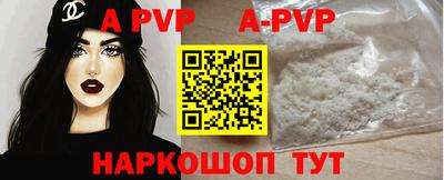 скорость mdpv Ипатово