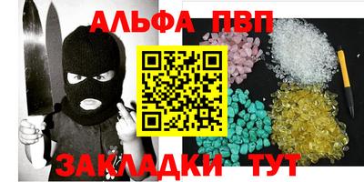 скорость mdpv Ипатово