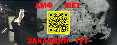 кокс Изобильный