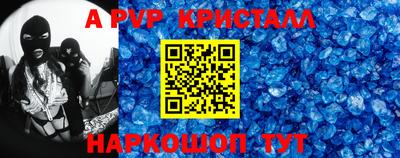 кокс Изобильный