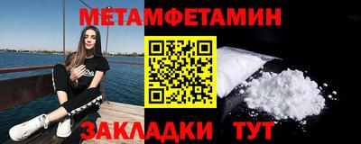 кокс Изобильный