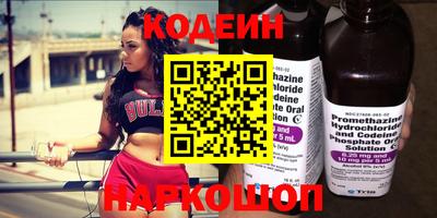 кокс Изобильный