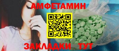скорость mdpv Ипатово