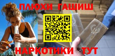 индика Ирбит