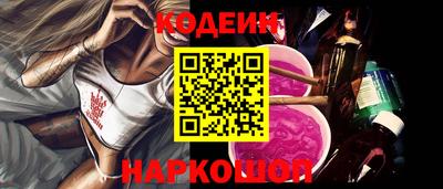 скорость mdpv Ипатово