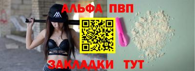 кокс Изобильный