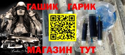 скорость mdpv Ипатово