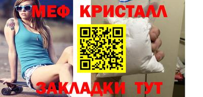 кокс Изобильный