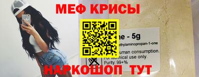 кокс Изобильный