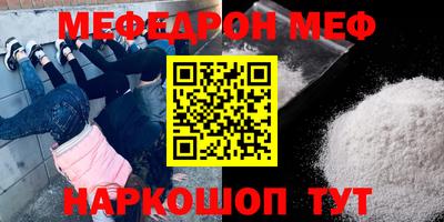 кокс Изобильный