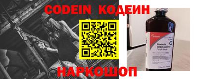 скорость mdpv Ипатово