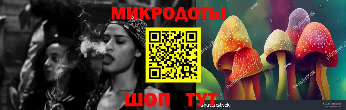 Кокаин Лабинск